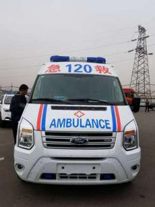 岐山县跨省长途